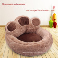 Wholesale Kennel Cat Litter Pet Supplies Autumn and Winter Hand-Shaped Brush Pet Bed Dog Bed